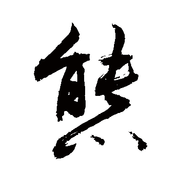 敬世江