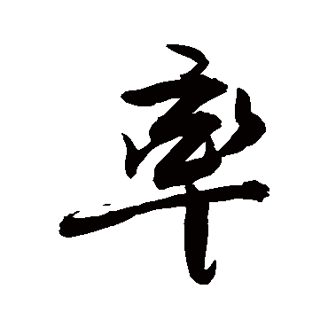 敬世江