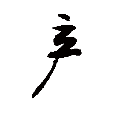 敬世江