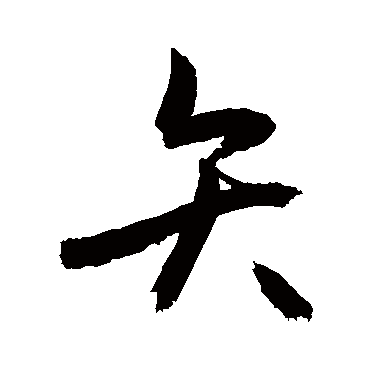 敬世江