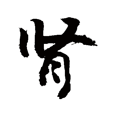 敬世江