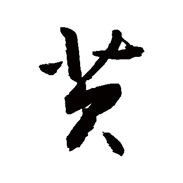 敬世江