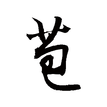 敬世江