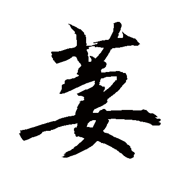 敬世江