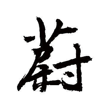 敬世江