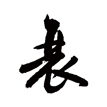 敬世江