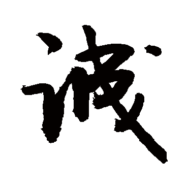敬世江