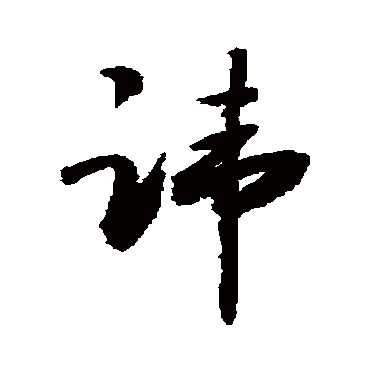 敬世江