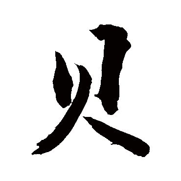 敬世江