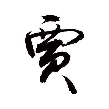 敬世江
