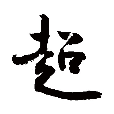 敬世江