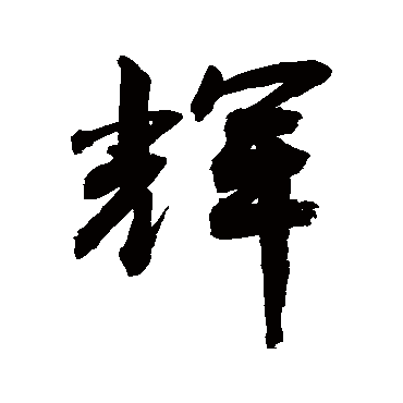 敬世江