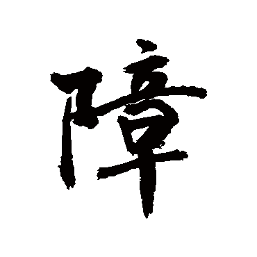 敬世江