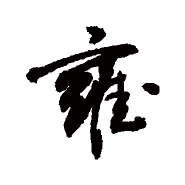 敬世江