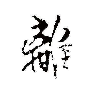 杜牧