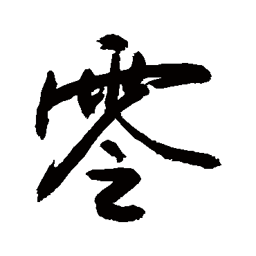 敬世江