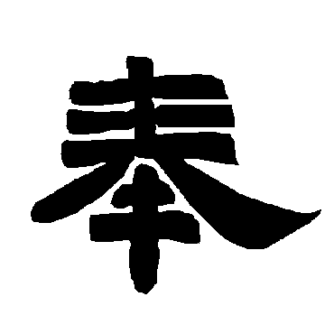 唐玄宗