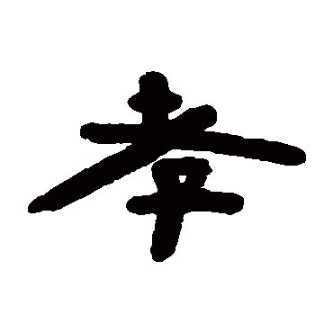 陈鸿寿