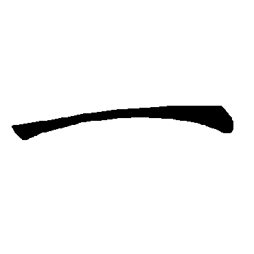 褚遂良