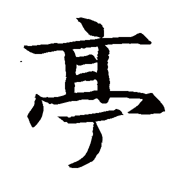 王知敬