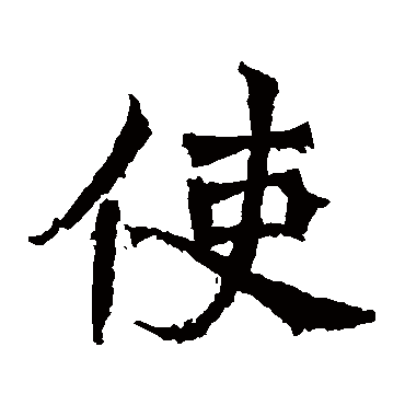 牛橛造像