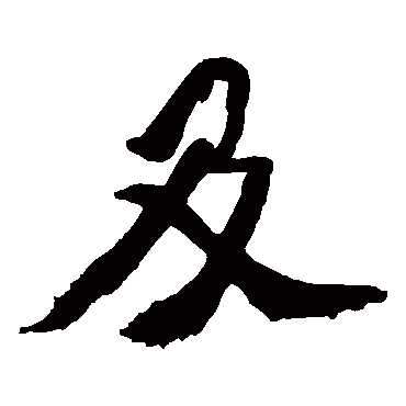 魏灵藏造像