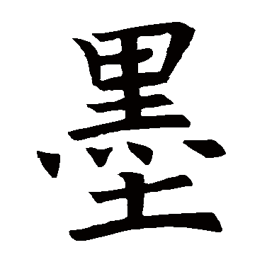 褚遂良