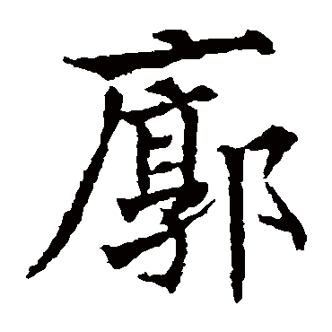欧阳通