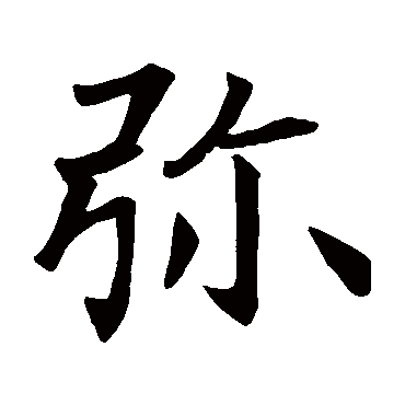 王知敬