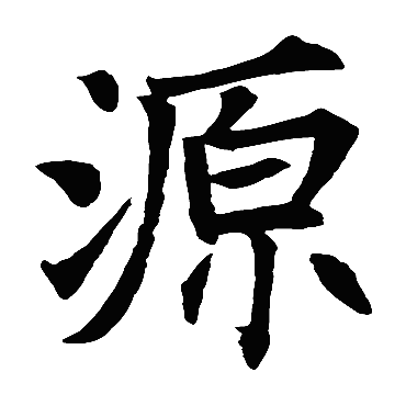 王知敬