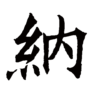 王知敬