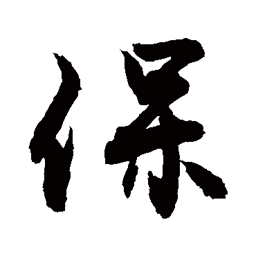 敬世江