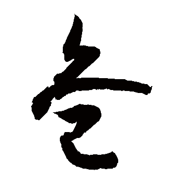 敬世江