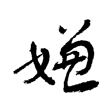 敬世江