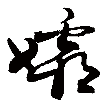 敬世江