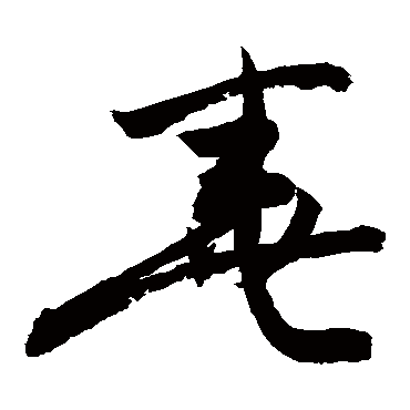 敬世江