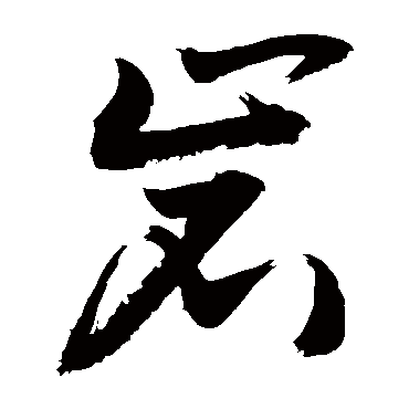 敬世江