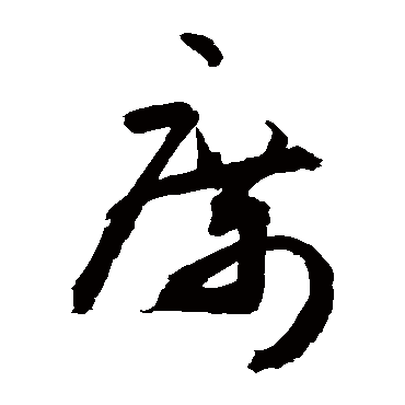 敬世江