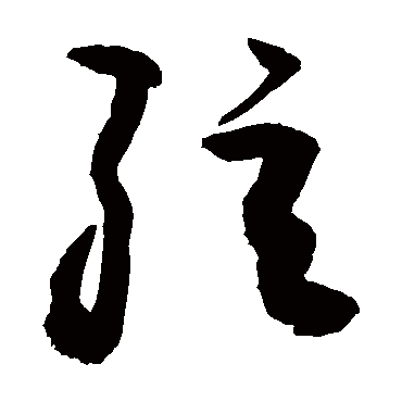 敬世江