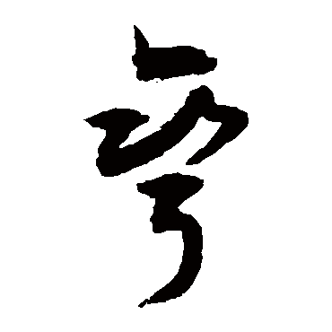 敬世江