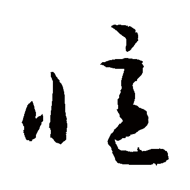 敬世江
