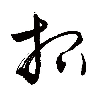 敬世江