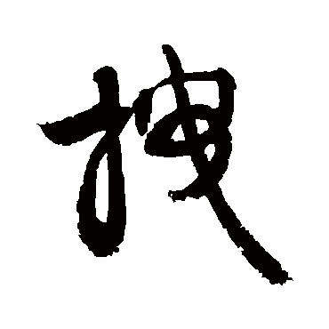 敬世江