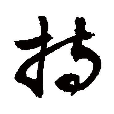 敬世江