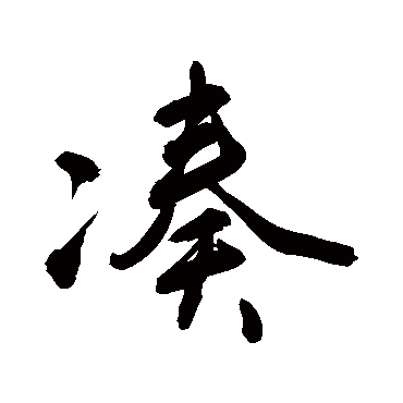 敬世江