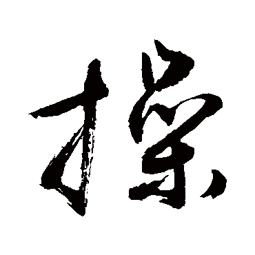 敬世江