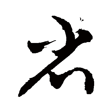 敬世江
