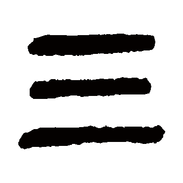 杨沂孙