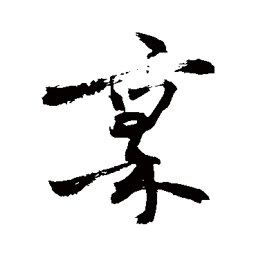 敬世江