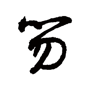 敬世江